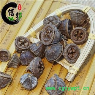 一口钟一口钟统货全干无虫蛀红嗽叭花云南白树球扣子七胜利果专注品质，诚信信邦！图3