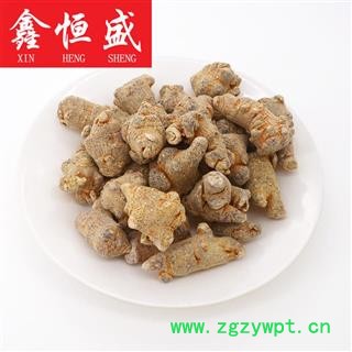 水洗三七 一斤60头  滑头 云南文山   8头超大三七王-120头三七全规格有货    鑫恒盛只做精品  不满意包退图3