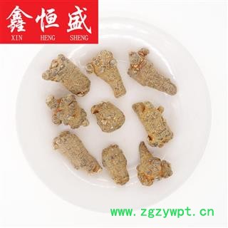 水洗三七 一斤60头  滑头 云南文山   8头超大三七王-120头三七全规格有货    鑫恒盛只做精品  不满意包退图2