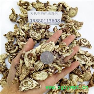 白及 白芨 个子 无硫 包药检 产地 贵州省 邓氏图4