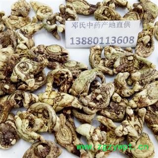 白及 白芨 个子 无硫 包药检 产地 贵州省 邓氏图3