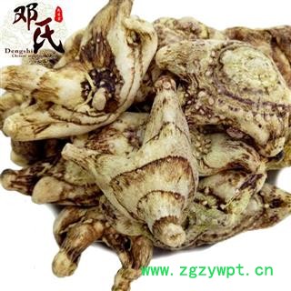 白及 白芨 个子 无硫 包药检 产地 贵州省 邓氏图2