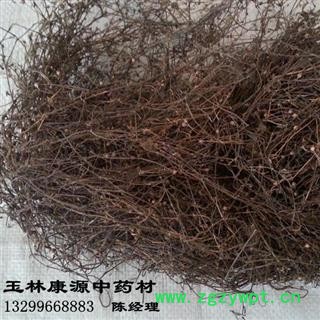 产地直销   （天然野生）白花蛇舌草  12元/公斤图2