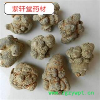 三七 三七标准30头 产地 云南省文山图3