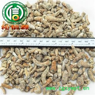 【满包邮】水洗三七小节子适合打粉散装云南产地直供文山 三七 田七 沁信源中药批发图2