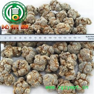 【满包邮】水洗三七35头（35~39个）散装云南产地直供文山 三七 田七 沁信源中药批发图2