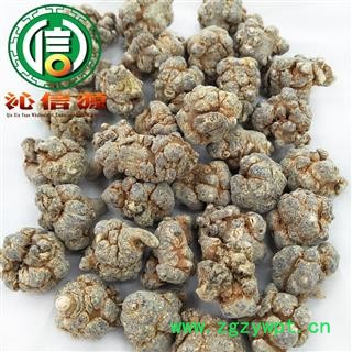 【满包邮】水洗三七35头（35~39个）散装云南产地直供文山 三七 田七 沁信源中药批发图4