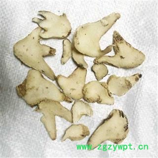 白及片 正品三叉白芨片 0.6筛子以上 精品无硫三叉白及片 白及 白鸡 白芨 无硫生切 产地 贵州省 白及自产自销图2