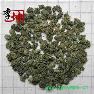 【99包邮】三七花（250g） 无柄大花 云南文山产 3年三七花 特价销售，售完即止！图2
