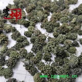 【99包邮】三七花（250g） 无柄大花 云南文山产 3年三七花 特价销售，售完即止！图4