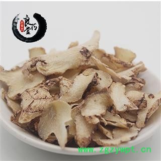 【满298元包邮】白芨 白及选片正品三叉白芨     100克1袋图3