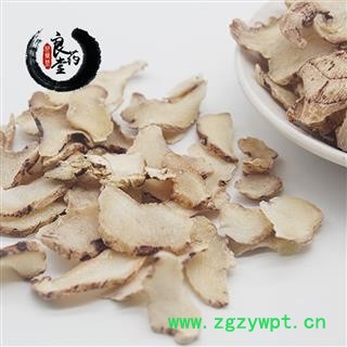 【满298元包邮】白芨 白及选片正品三叉白芨     100克1袋图4