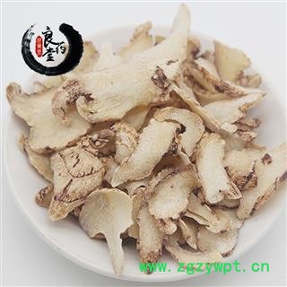 【满298元包邮】白芨 白及选片正品三叉白芨     100克1袋图2