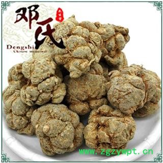 三七 三七20头 水洗 不抛光打蜡 产地 云南省 邓氏尚品图2