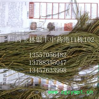 马尾千金草 选货 产地 广西壮族自治区梧州市市辖区 库存 3公斤可售图3