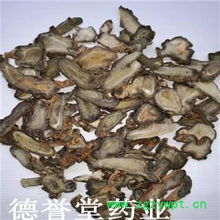 三七 三七片 统片 产地 云南省文山 德誉堂药业批发各种中药材图4