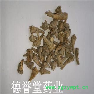 无数头三七 云南文山县 各种规格 三七 德誉堂药业批发各种中药材图2