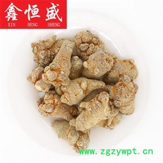 水洗三七 一斤35-36头  滑头  云南文山  公斤起可免费切片磨粉   8头超大三七王-120头三七全规格有货  鑫恒盛只做精品  不满意包退图2