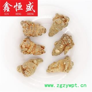 水洗三七 一斤35-36头  滑头  云南文山  公斤起可免费切片磨粉   8头超大三七王-120头三七全规格有货  鑫恒盛只做精品  不满意包退图3