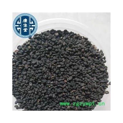 【康生堂】补骨脂 补骨脂饱满好统货 产地 云南省产地货源质量保障