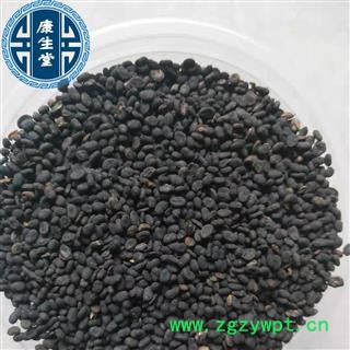 【康生堂】补骨脂 补骨脂饱满好统货 产地 云南省产地货源质量保障图2