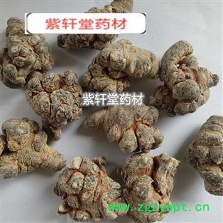 三七 三七20头 产地 云南省图2