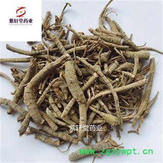 三七 三七大根条 产地云南省 干净无杂质 地道药材 紫轩堂药业图3