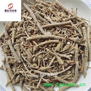 三七 三七大根条 产地云南省 干净无杂质 地道药材 紫轩堂药业图2