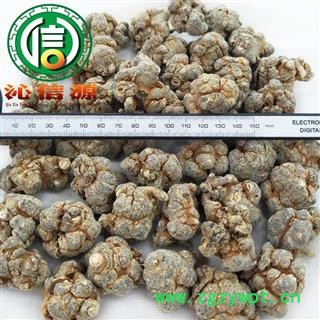 【满包邮】水洗三七30头（30~33个）散装云南产地直供文山 三七 田七 沁信源中药批发图2