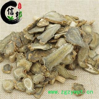 三七出口片颜色绿三七片田七片田七产地直销专注品质，诚信信邦！图3