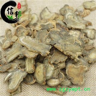 三七出口片颜色绿三七片田七片田七产地直销专注品质，诚信信邦！图2