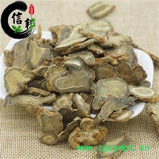 三七出口片颜色绿三七片田七片田七产地直销专注品质，诚信信邦！图4