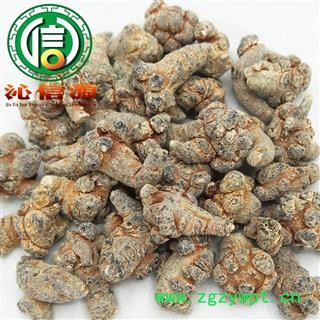 【满包邮】水洗三七60头（±60个）散装云南产地直供文山 三七 田七 沁信源中药批发图4