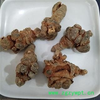 三七 三七20头标准20头三七纯干水洗货保证质量 产地 云南省图2