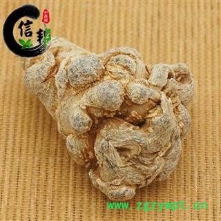 三七20头剪口田七产地直销云南文山标准20头三七足20头=500克水洗三七专注品质,诚信信邦!图4