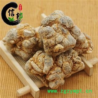 三七20头剪口田七产地直销云南文山标准20头三七足20头=500克水洗三七专注品质,诚信信邦!图2