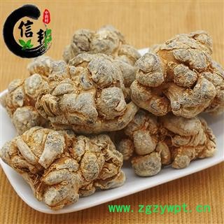 三七20头剪口田七产地直销云南文山标准20头三七足20头=500克水洗三七专注品质,诚信信邦!图3