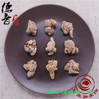 【满包邮】促销特价 水洗无硫三七60头/500g （不参与满减活动）不打蜡 足干可直接打粉 产地云南 1000g 规格齐全 德音中药材超市图2