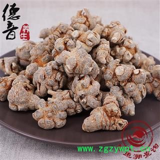 【满包邮】促销特价 水洗无硫三七60头/500g （不参与满减活动）不打蜡 足干可直接打粉 产地云南 1000g 规格齐全 德音中药材超市图3