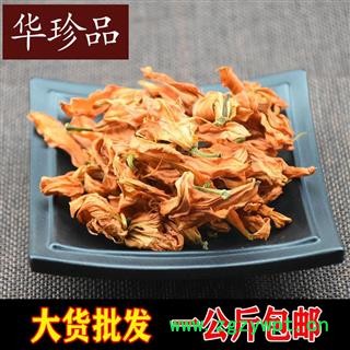 百合花 01 百合花 选 产地 辽宁省本溪市明山区图4