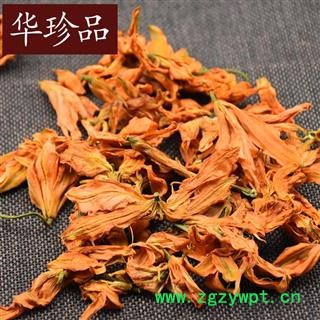 百合花 01 百合花 选 产地 辽宁省本溪市明山区图3