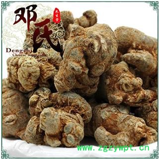 三七 三七40头 水洗不抛光打蜡 产地 云南省 邓氏尚品图3