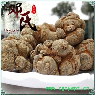 三七 三七40头 水洗不抛光打蜡 产地 云南省 邓氏尚品图2