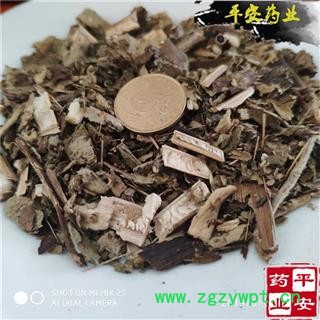 艾纳香 统 产地 广西壮族自治区图2