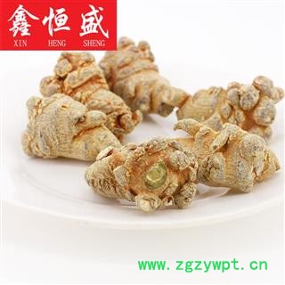 水洗三七  一斤33头 滑头 云南文山   公斤起可免费切片磨粉  8头超大三七王-120头三七全规格有货   鑫恒盛只做精品  不满意包退图4