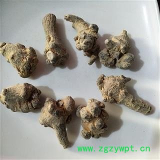 三七 三七80头 水洗纯干产地 云南省图2