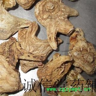 德誉堂药业 白及 贵州选货 白及个  批发各种中药材图3