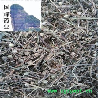 白花蛇舌草 蛇草 自家种植 无硫磺 自然色 无虫蛀 足干 国峰药业 重在品质  产地 江西省图2