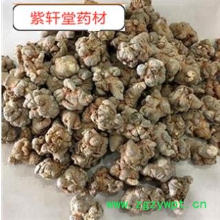 三七 云南文山水洗60头三七/田七 滑头不带剪口 头数标准 产地直 产地 云南省文山壮族苗族自治州文山市图2