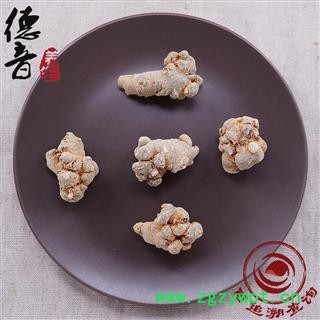 水洗无硫三七25头/500g（25-28头）不打蜡 1000g 中药材批发图2
